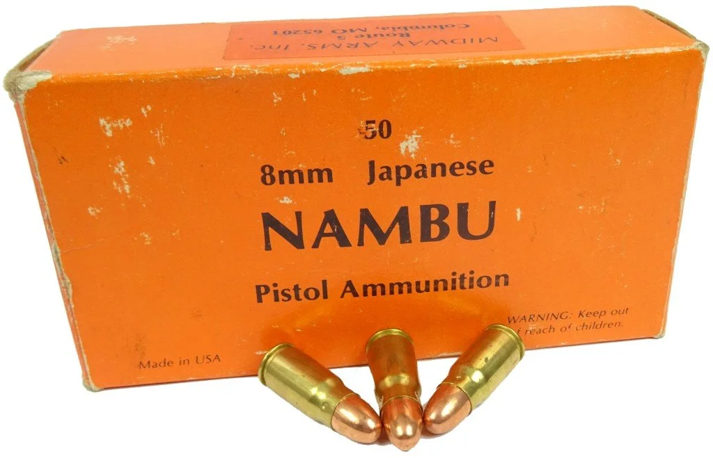 Kupię pociski oraz łuski 8 mm Nambu