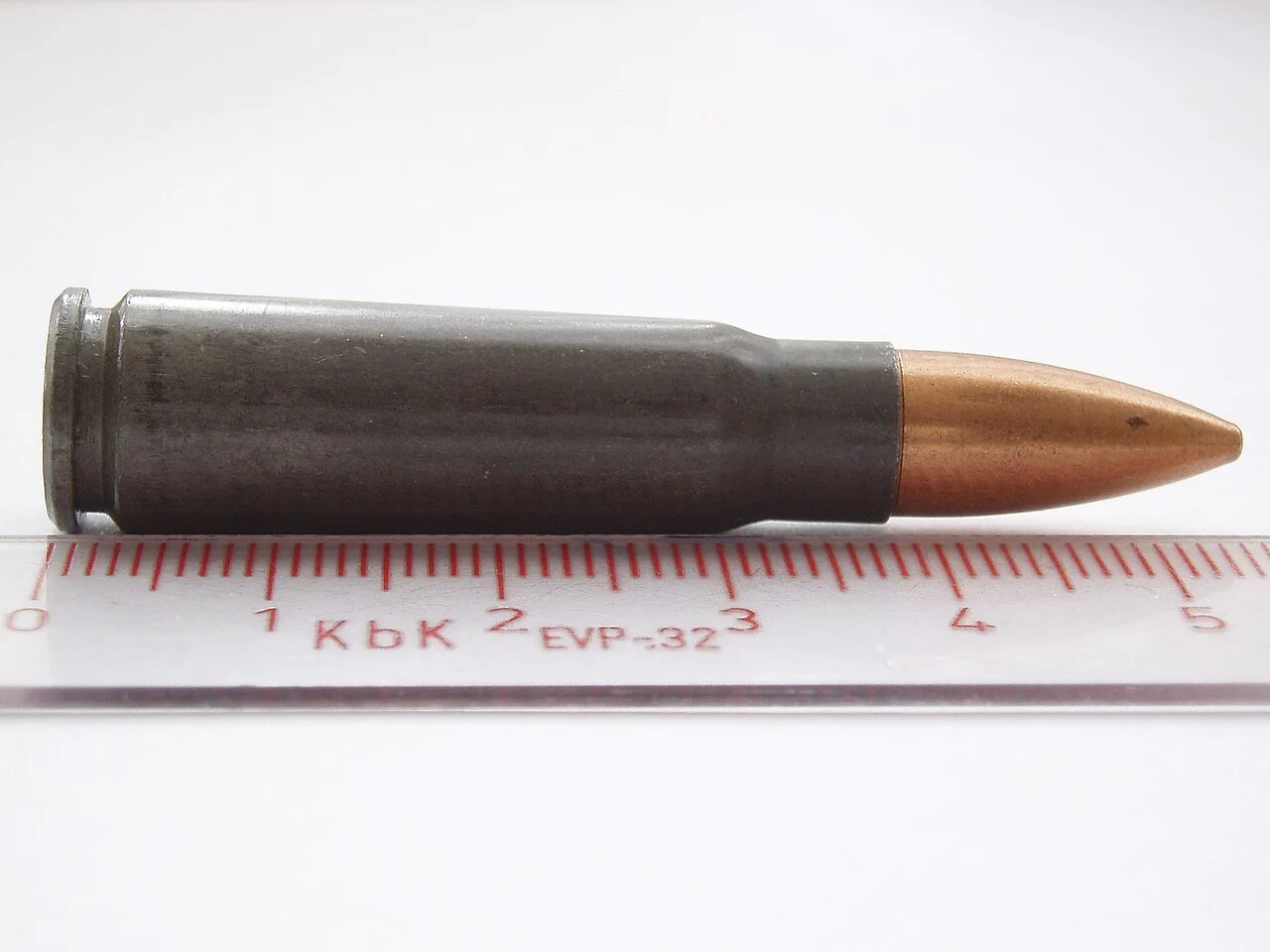 Kupię 7.62-39