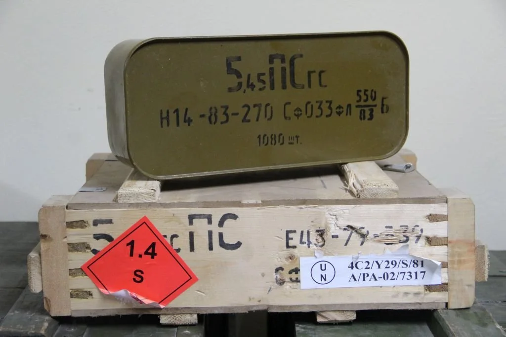 Kupię amunicję 5,45x39