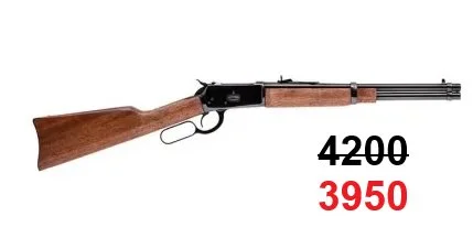 Rossi Puma Classic Black lufa 16" .38 SPL /.357 MAG