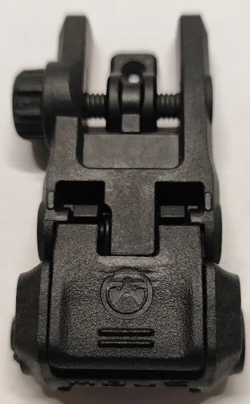 Przeziernik Magpul MBUS gen 3
