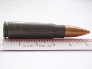 Kupię 7.62-39