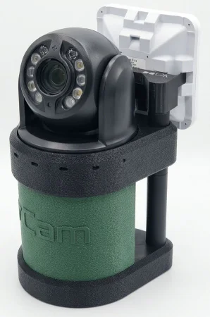 SniperCam Kamera Mobilna - do 300m, zoom 20x, PTZ