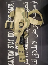 Kabura Iwo-hest wist94