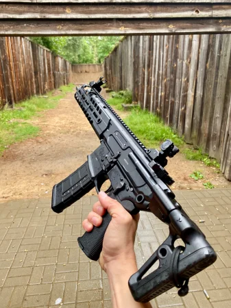 Sig Sauer MCX VIRTUS 11,5