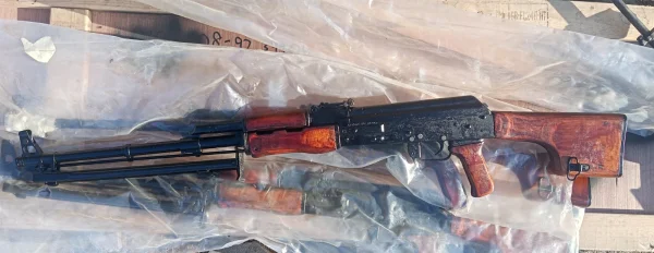 Karabinek ZSRR RPK 7,62x39