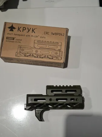 ŁOŻE KRUK