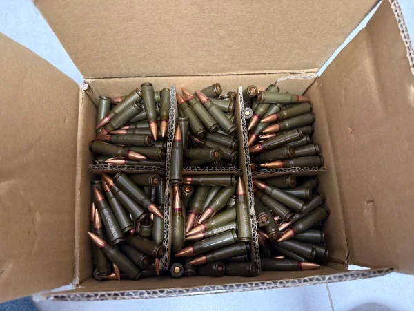 7,62x39 SCORPIO